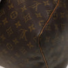 Secondhand Louis Vuitton Keepall Bag