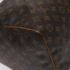 Secondhand Louis Vuitton Keepall Bag