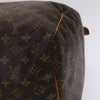 Secondhand Louis Vuitton Keepall Bag