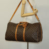 Secondhand Louis Vuitton Keepall Bandouliere Bag