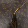 Secondhand Louis Vuitton Keepall Bag