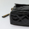 Chanel Vintage Square Front Pocket Camera Bag Quilted Patent