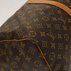 Secondhand Louis Vuitton Keepall Bag