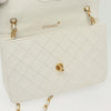 Secondhand Chanel Chain Flap Shoulder Bag Quilted