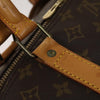 Secondhand Louis Vuitton Keepall Bag