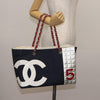 Secondhand Chanel No.5 Tote Canvas and