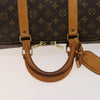 Secondhand Louis Vuitton Keepall Bag