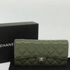 Secondhand Chanel CC Gusset Classic Flap Wallet Quilted