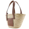 Secondhand Loewe Basket Tote Raffia