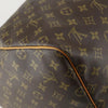 Secondhand Louis Vuitton Keepall Bag