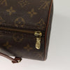 Secondhand Louis Vuitton Papillon Handbag