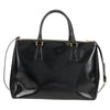 Prada Double Zip Lux Tote Vernice Saffiano Leather