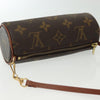 Secondhand Louis Vuitton Papillon Pochette
