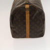 Secondhand Louis Vuitton Keepall Bandouliere Bag