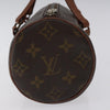Secondhand Louis Vuitton Papillon Handbag