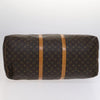 Secondhand Louis Vuitton Keepall Bag