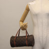 Secondhand Louis Vuitton Papillon Handbag