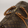 Secondhand Louis Vuitton Keepall Bag