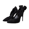 Secondhand Giuseppe Zanotti Suede Bow Pumps 