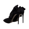 Secondhand Giuseppe Zanotti Suede Bow Pumps 