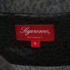 Secondhand Supreme Leopard Silk Shirt - '20s