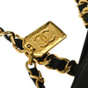 Chanel Vintage Supermodel Weekender Quilted Leather