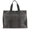 Hermes Fourre-tout Herline Fourre-tout Herline