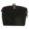 Louis Vuitton Suhari Lockit Leather