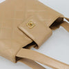 Chanel Vintage CC Lock Flap Quilted Leather