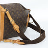 Louis Vuitton Vintage Montsouris Monogram Canvas
