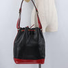 Louis Vuitton Bicolor Noe Epi Leather