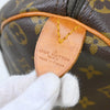 Louis Vuitton Keepall Monogram Canvas