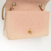 Chanel Vintage Diana Flap Quilted Canvas