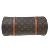 Louis Vuitton Papillon Monogram Canvas