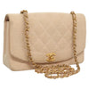 Chanel Vintage Diana Flap Quilted Canvas