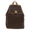 Celine Vintage Drawstring Flap Macadam Coated Canvas