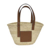 Loewe Basket Bag Pre-Owned